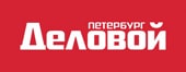 «Деловой Петербург» - крупнейшее независимое деловое издание Северо-Запада.