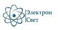 Светодиодное освещение - «Электрон Свет»